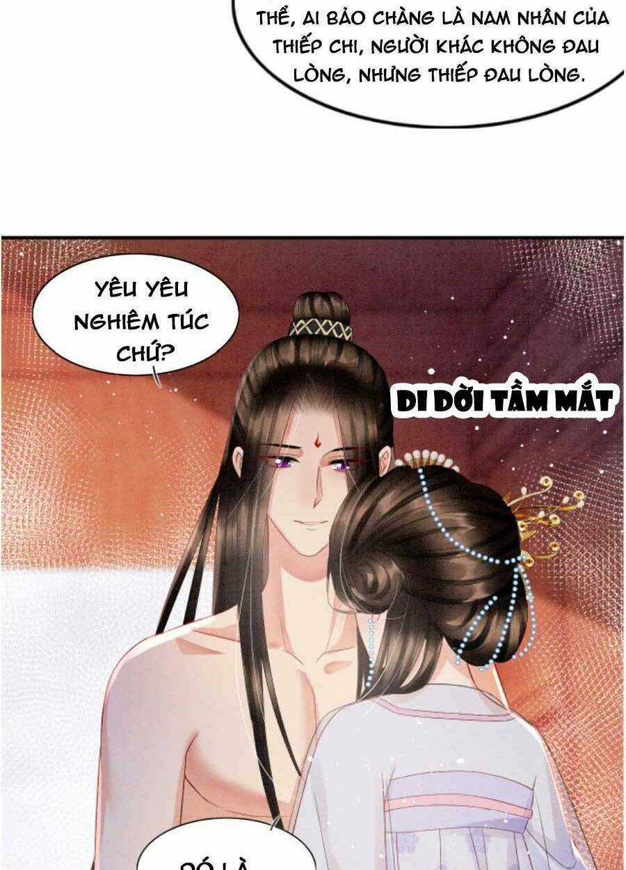 Bạch Nguyệt Quang Lạm Quyền Của Sủng Hậu Chapter 51 trang 42