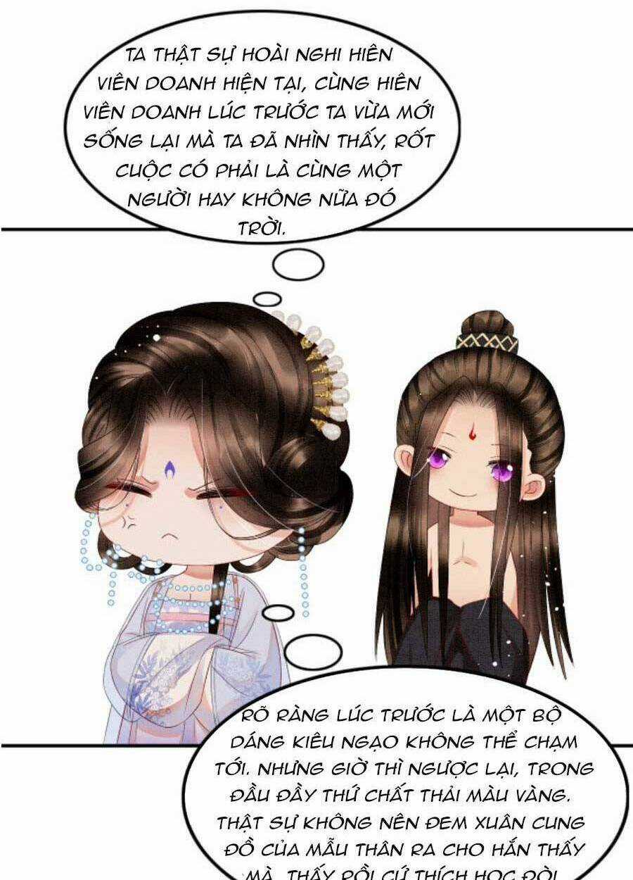 Bạch Nguyệt Quang Lạm Quyền Của Sủng Hậu Chapter 51 trang 47