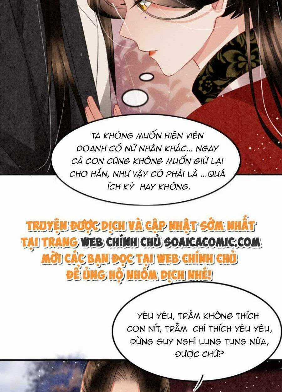 Bạch Nguyệt Quang Lạm Quyền Của Sủng Hậu Chapter 53 trang 24