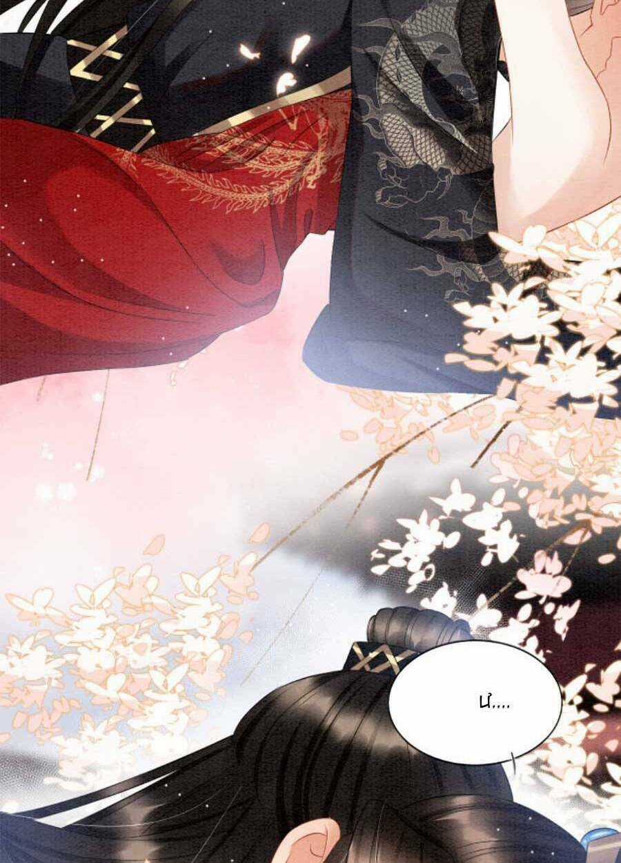 Bạch Nguyệt Quang Lạm Quyền Của Sủng Hậu Chapter 53 trang 30