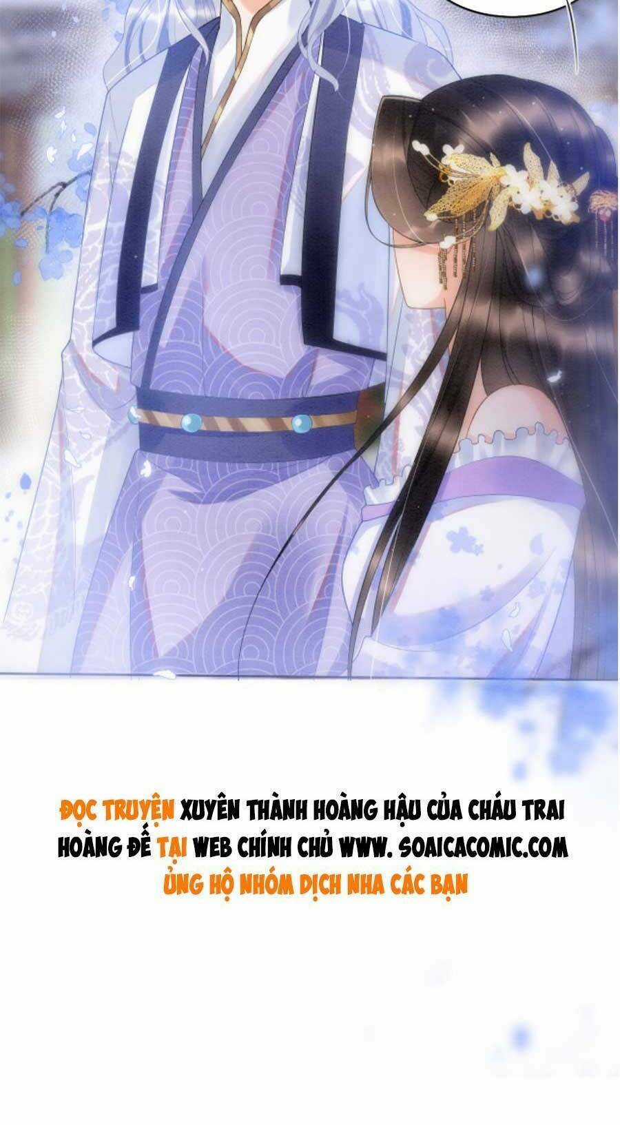 Bạch Nguyệt Quang Lạm Quyền Của Sủng Hậu Chapter 53 trang 53