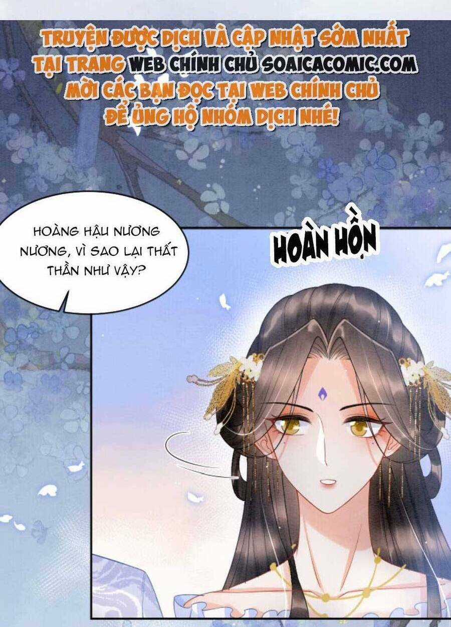Bạch Nguyệt Quang Lạm Quyền Của Sủng Hậu Chapter 55 trang 10
