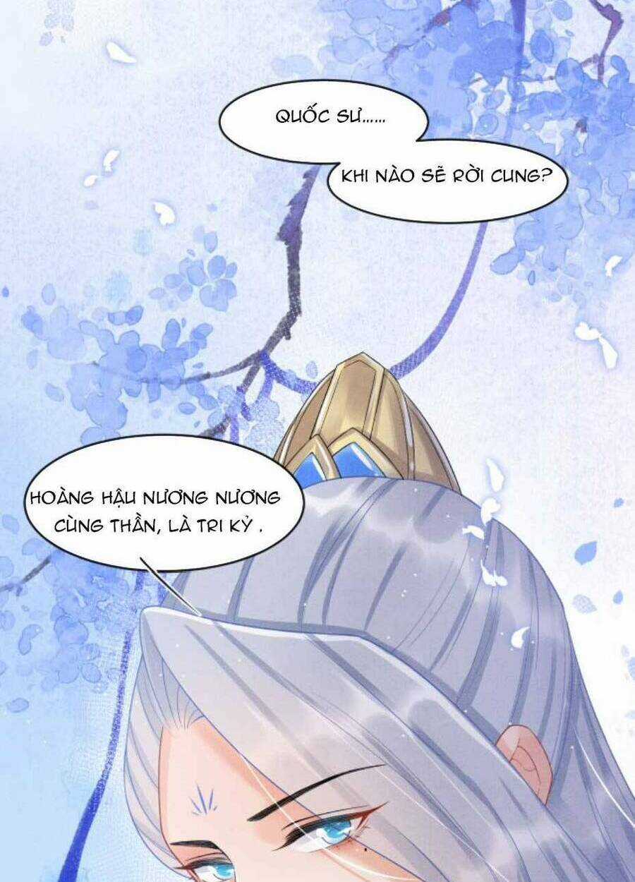 Bạch Nguyệt Quang Lạm Quyền Của Sủng Hậu Chapter 55 trang 13