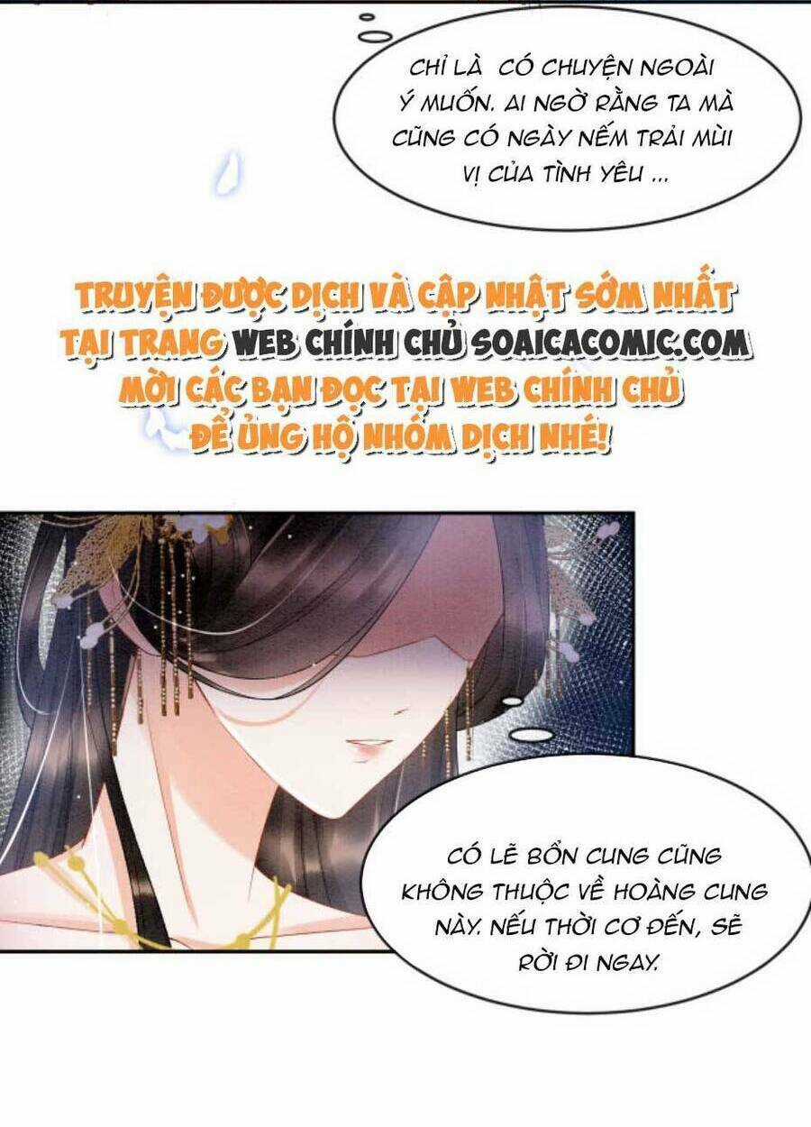 Bạch Nguyệt Quang Lạm Quyền Của Sủng Hậu Chapter 55 trang 17