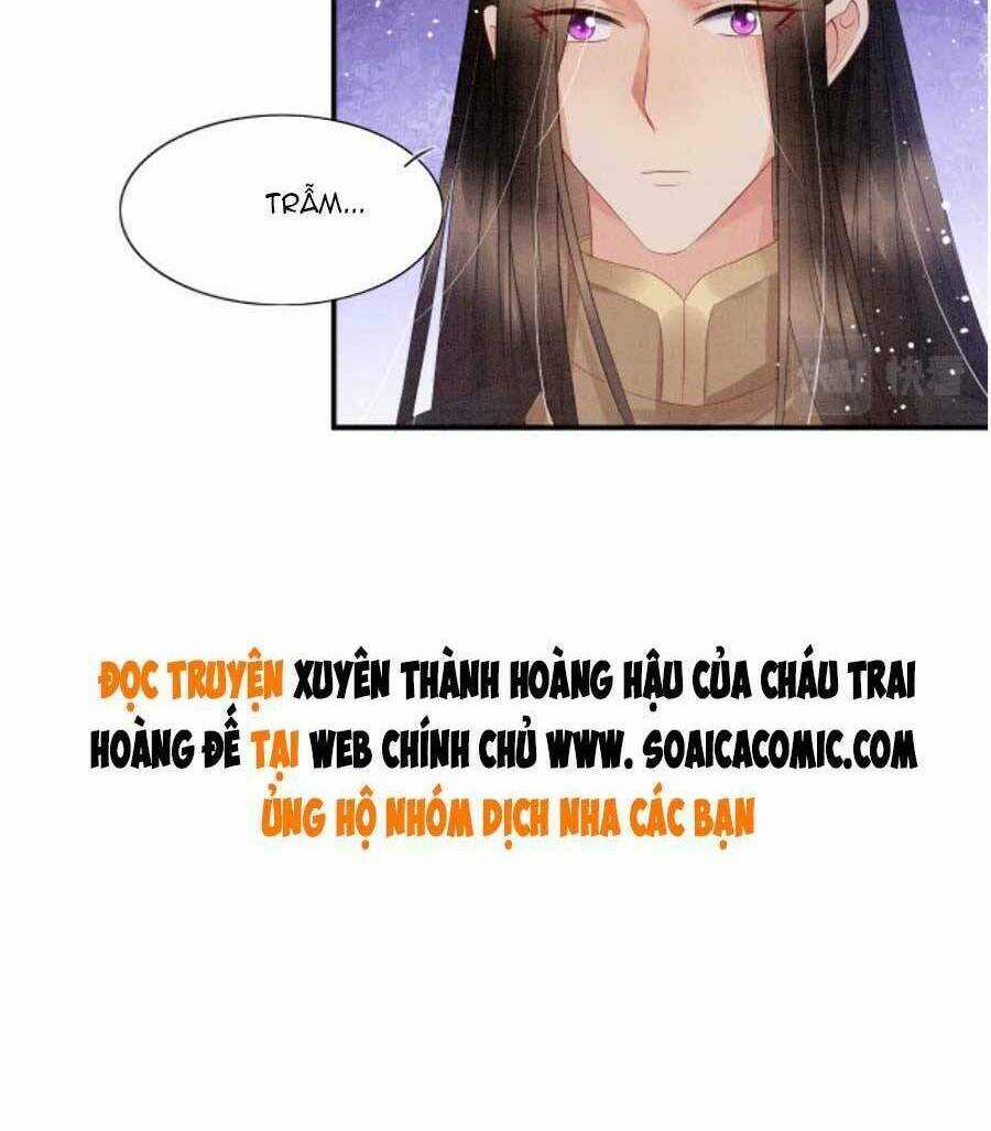 Bạch Nguyệt Quang Lạm Quyền Của Sủng Hậu Chapter 55 trang 55
