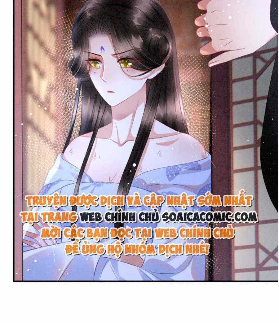 Bạch Nguyệt Quang Lạm Quyền Của Sủng Hậu Chapter 57 trang 14