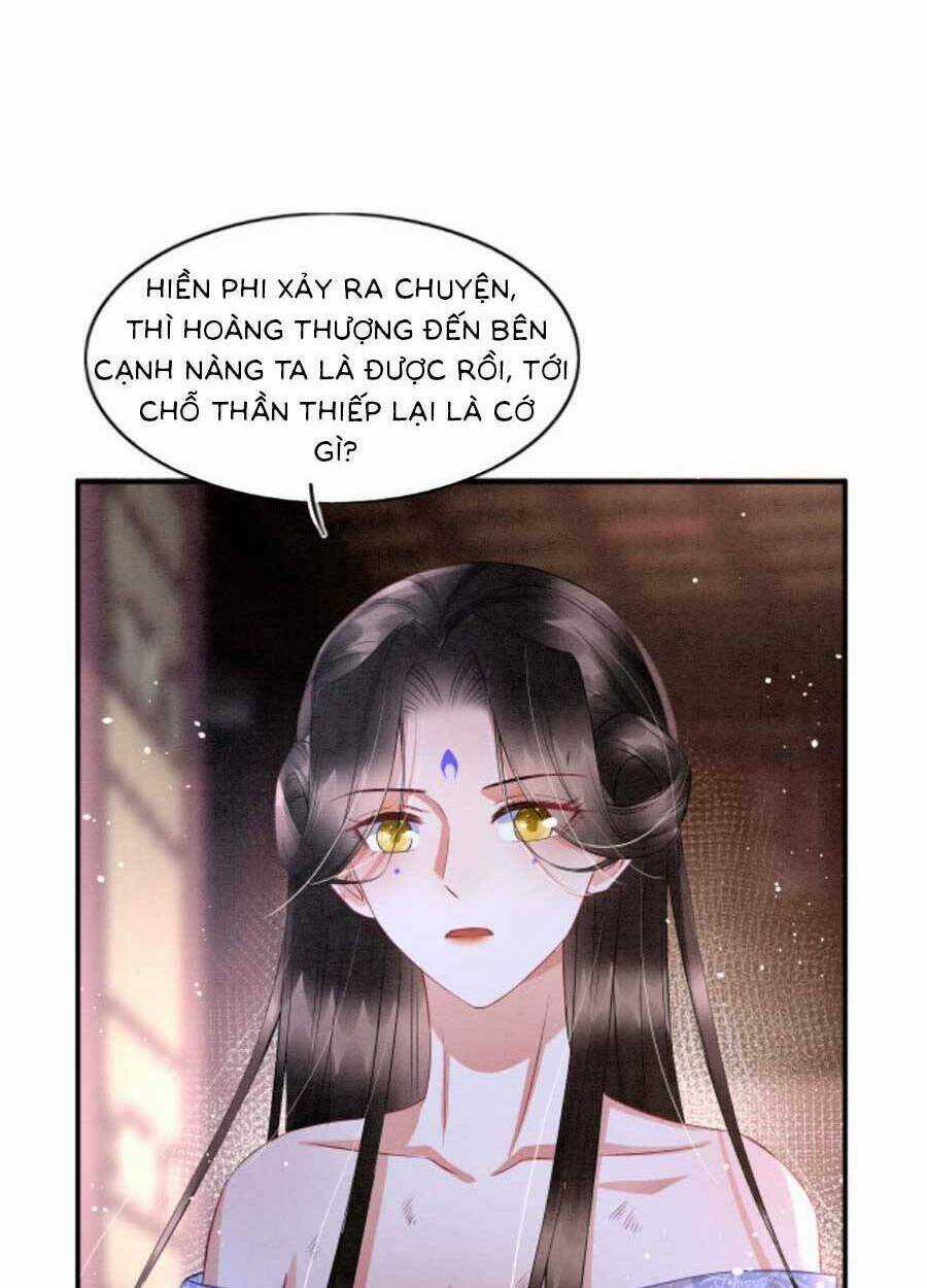 Bạch Nguyệt Quang Lạm Quyền Của Sủng Hậu Chapter 57 trang 18