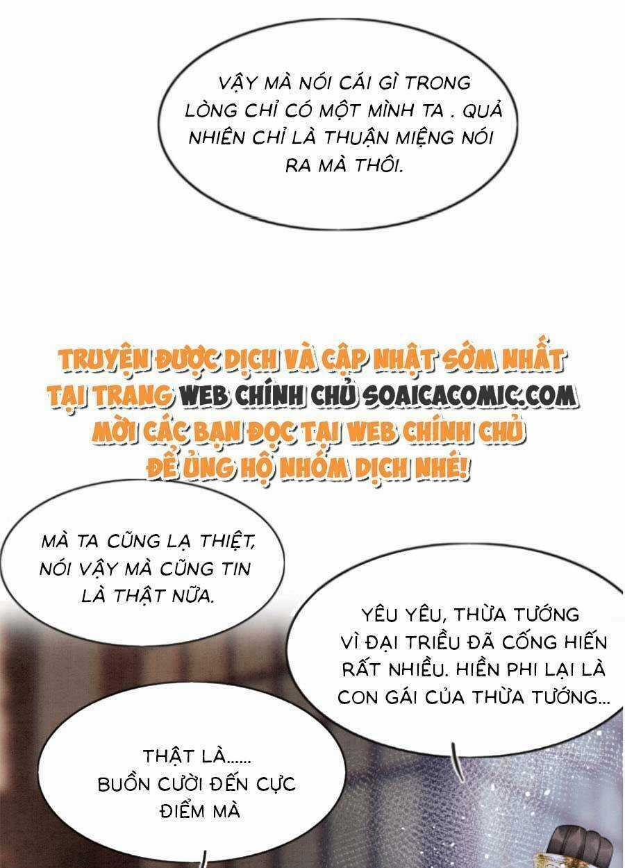 Bạch Nguyệt Quang Lạm Quyền Của Sủng Hậu Chapter 57 trang 22