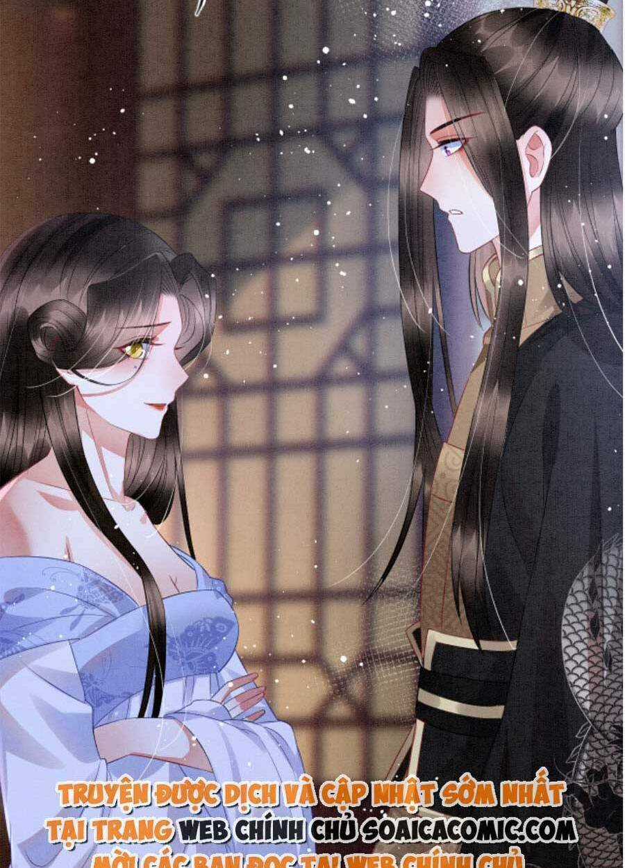 Bạch Nguyệt Quang Lạm Quyền Của Sủng Hậu Chapter 57 trang 23