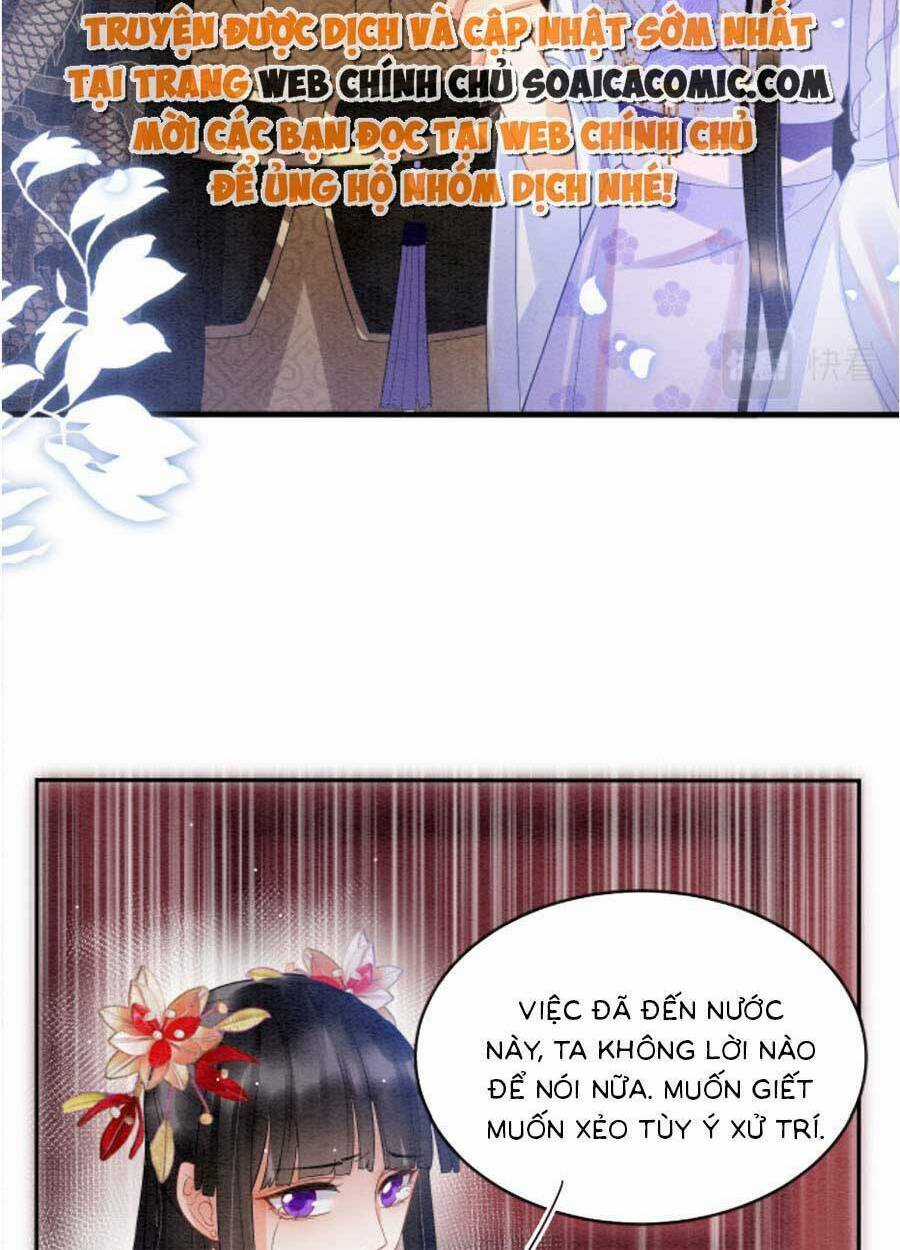 Bạch Nguyệt Quang Lạm Quyền Của Sủng Hậu Chapter 57 trang 46