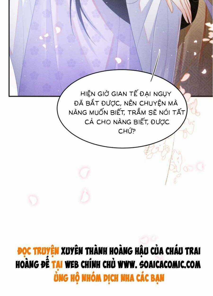 Bạch Nguyệt Quang Lạm Quyền Của Sủng Hậu Chapter 57 trang 55