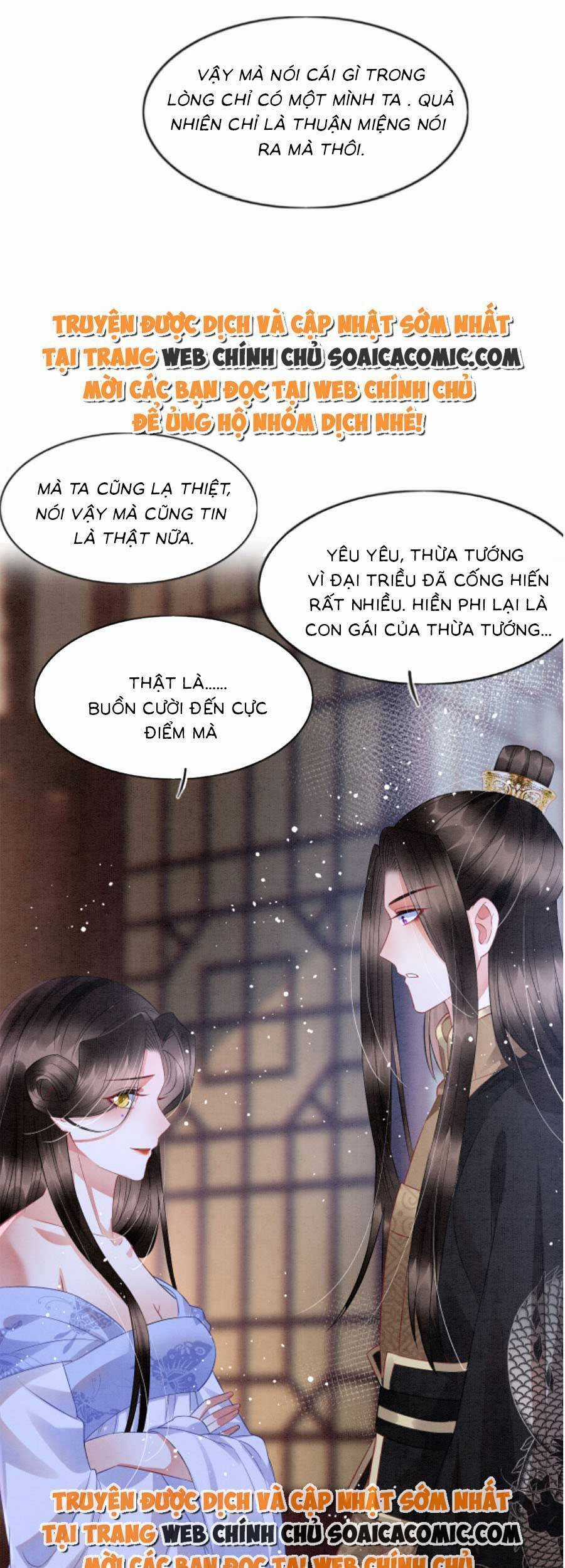 Bạch Nguyệt Quang Lạm Quyền Của Sủng Hậu Chapter 59 trang 14