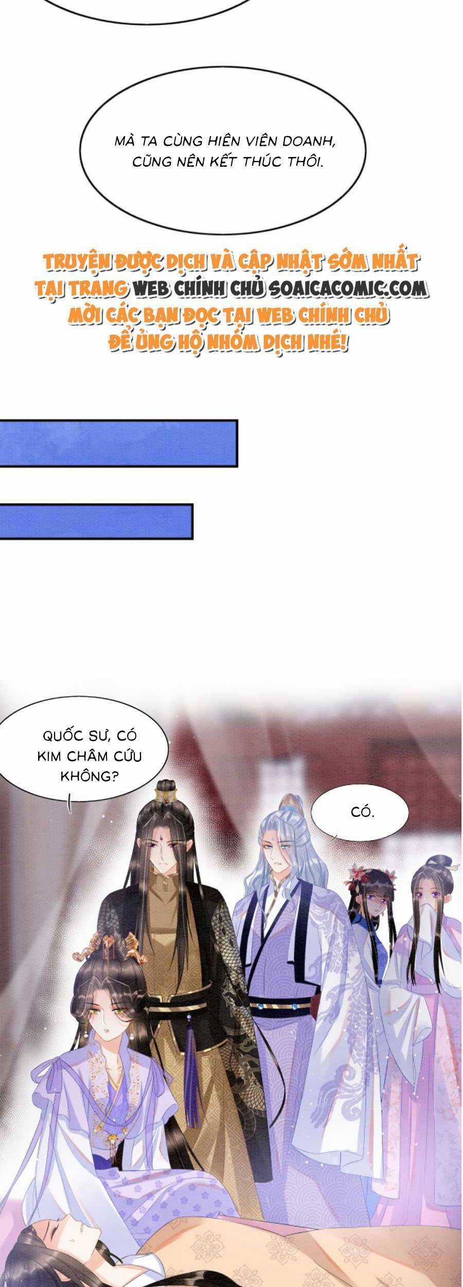 Bạch Nguyệt Quang Lạm Quyền Của Sủng Hậu Chapter 59 trang 16