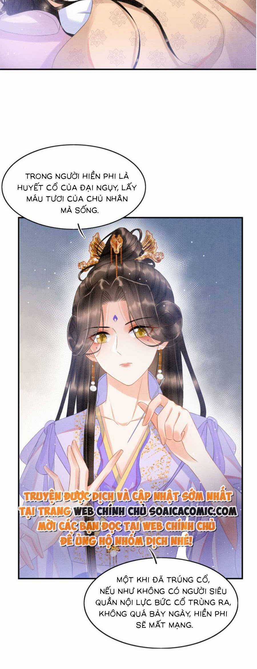 Bạch Nguyệt Quang Lạm Quyền Của Sủng Hậu Chapter 59 trang 17