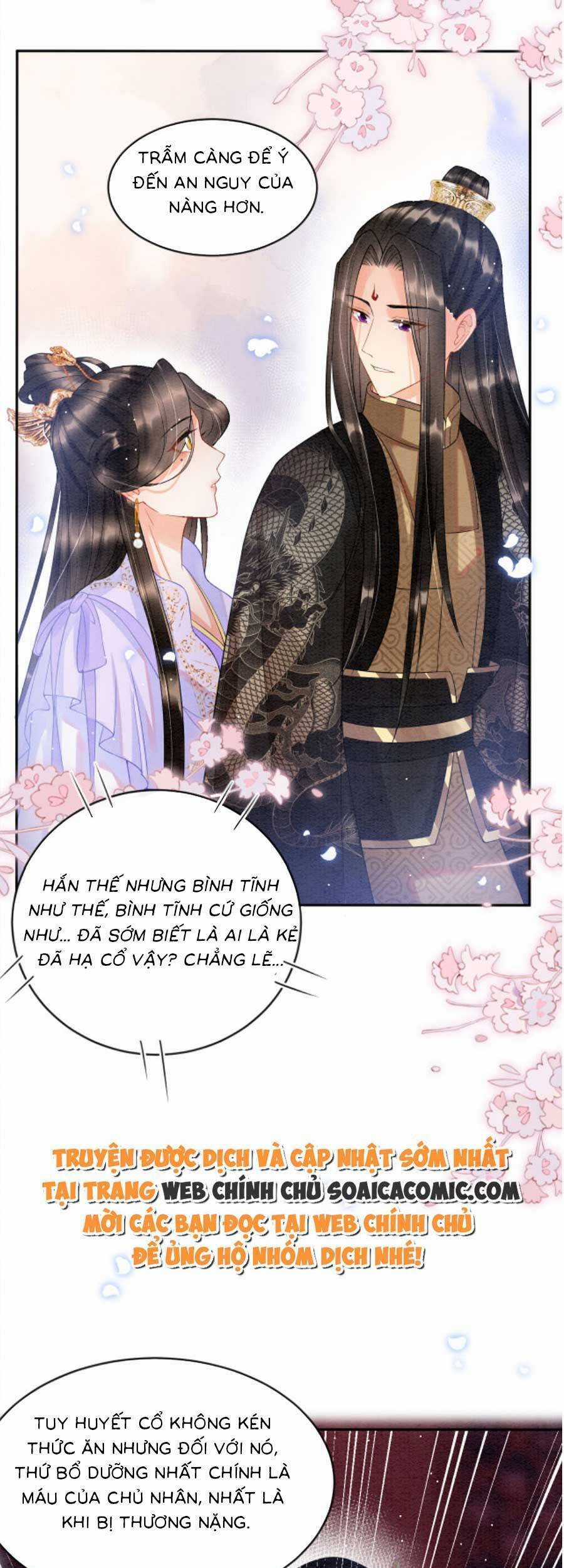 Bạch Nguyệt Quang Lạm Quyền Của Sủng Hậu Chapter 59 trang 22