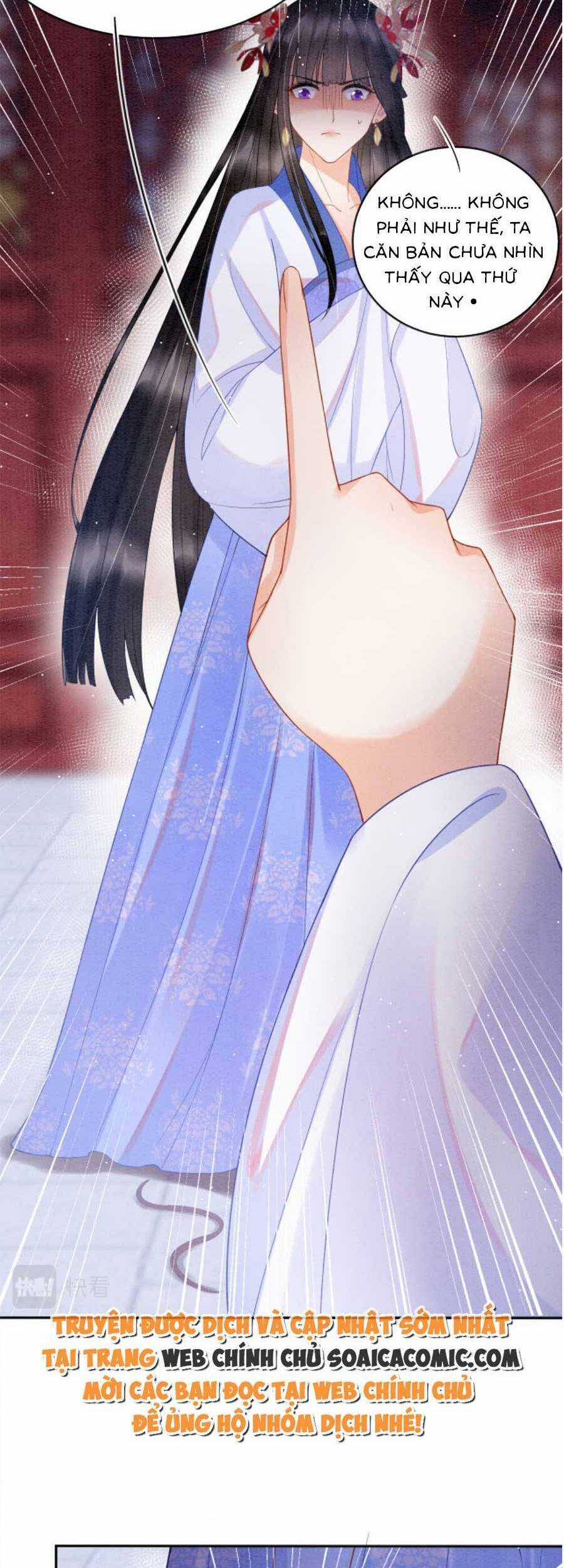 Bạch Nguyệt Quang Lạm Quyền Của Sủng Hậu Chapter 59 trang 23