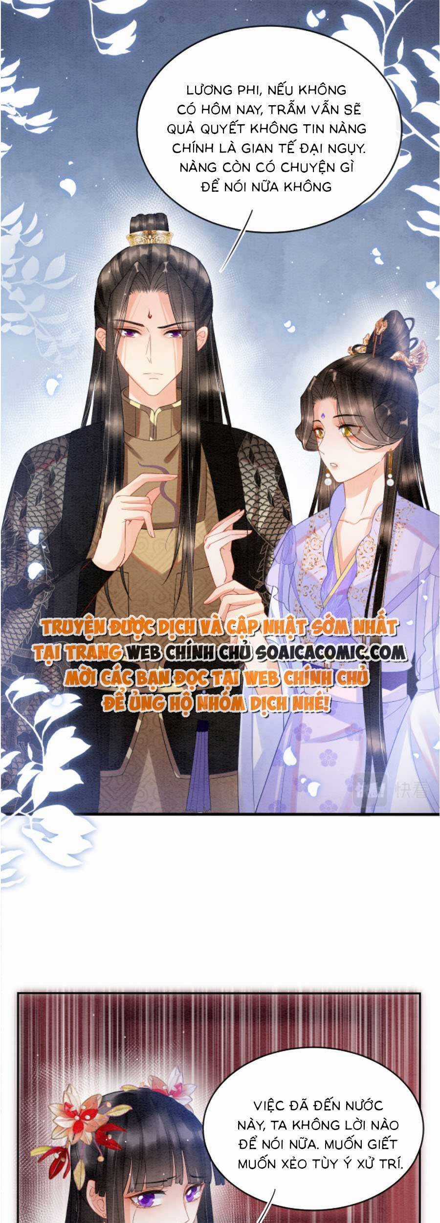 Bạch Nguyệt Quang Lạm Quyền Của Sủng Hậu Chapter 59 trang 26
