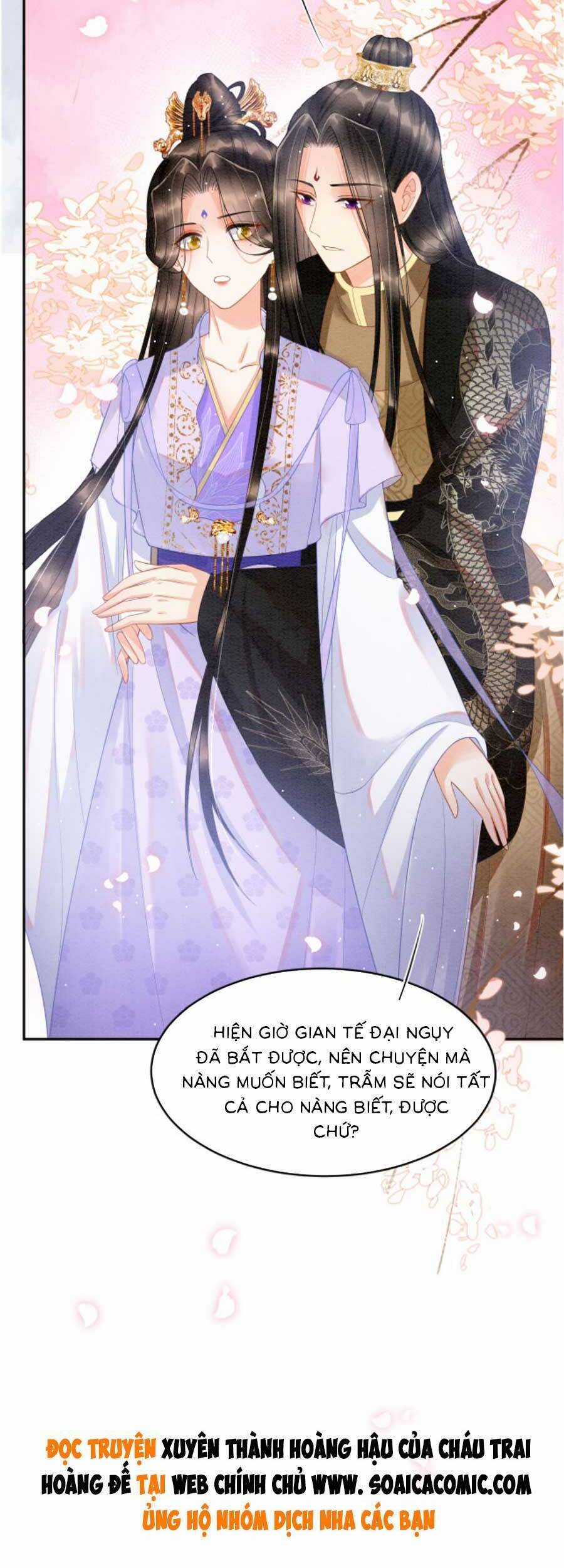 Bạch Nguyệt Quang Lạm Quyền Của Sủng Hậu Chapter 59 trang 31