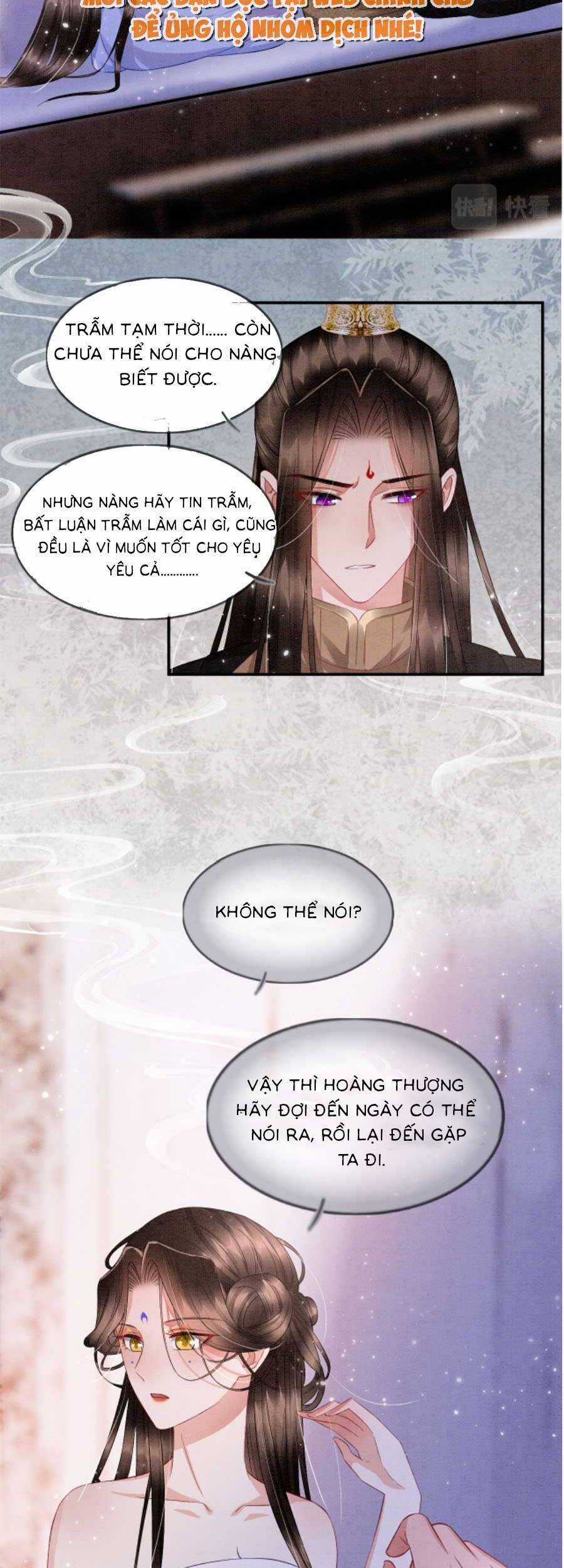 Bạch Nguyệt Quang Lạm Quyền Của Sủng Hậu Chapter 59 trang 4