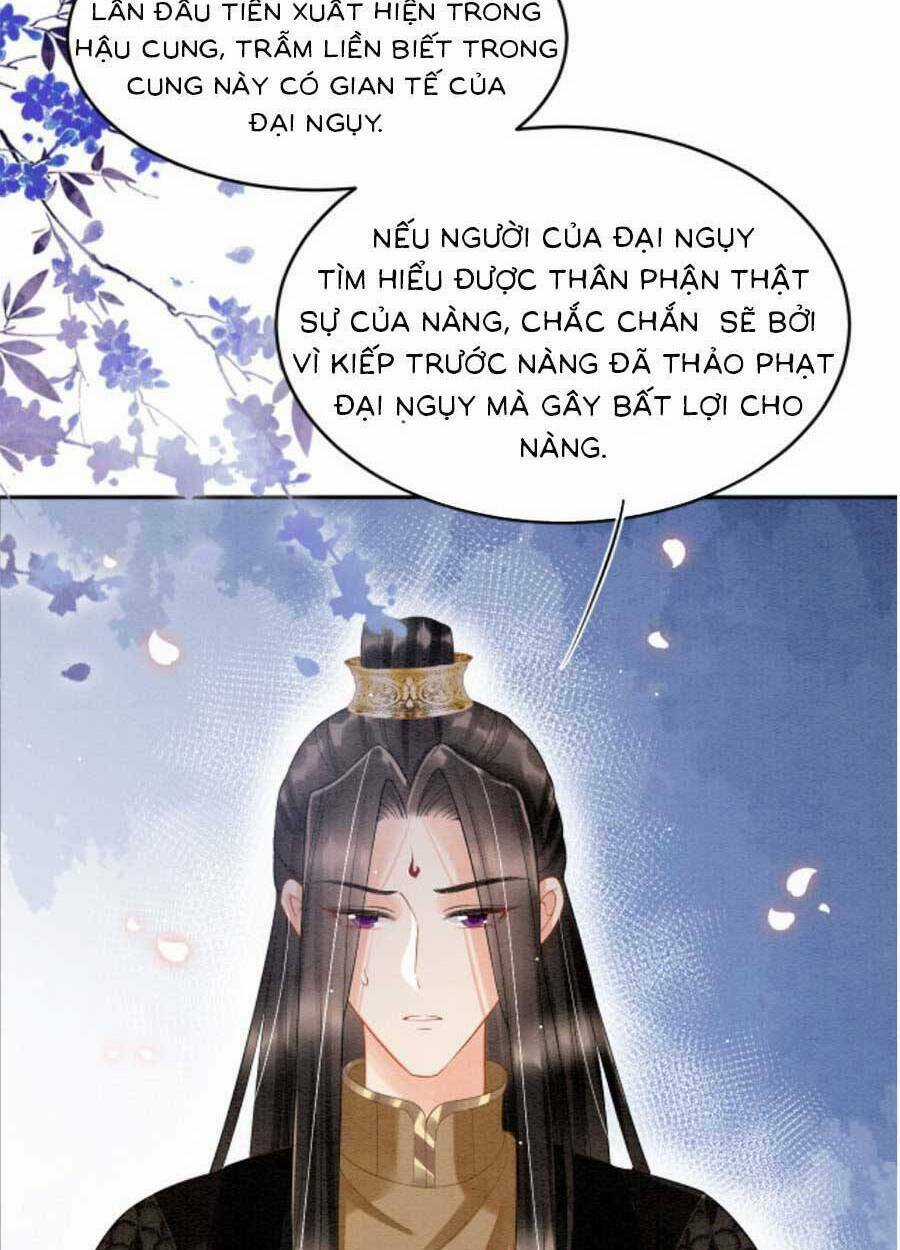 Bạch Nguyệt Quang Lạm Quyền Của Sủng Hậu Chapter 61 trang 10