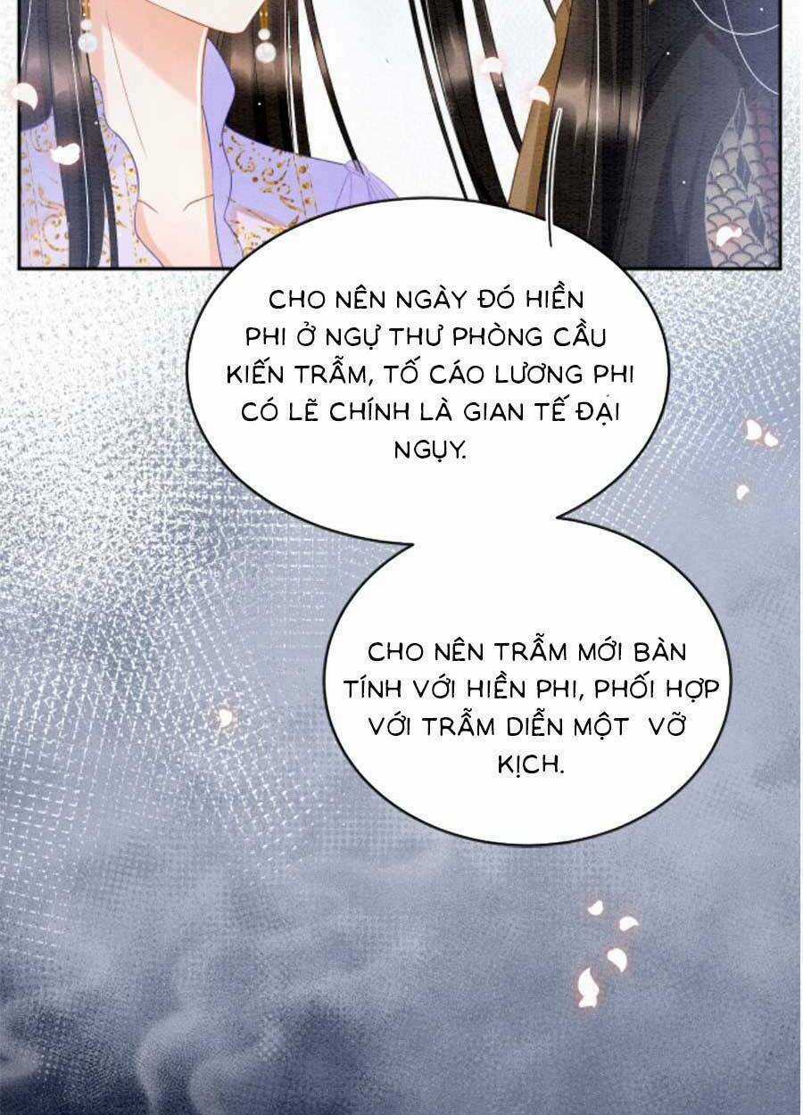 Bạch Nguyệt Quang Lạm Quyền Của Sủng Hậu Chapter 61 trang 12