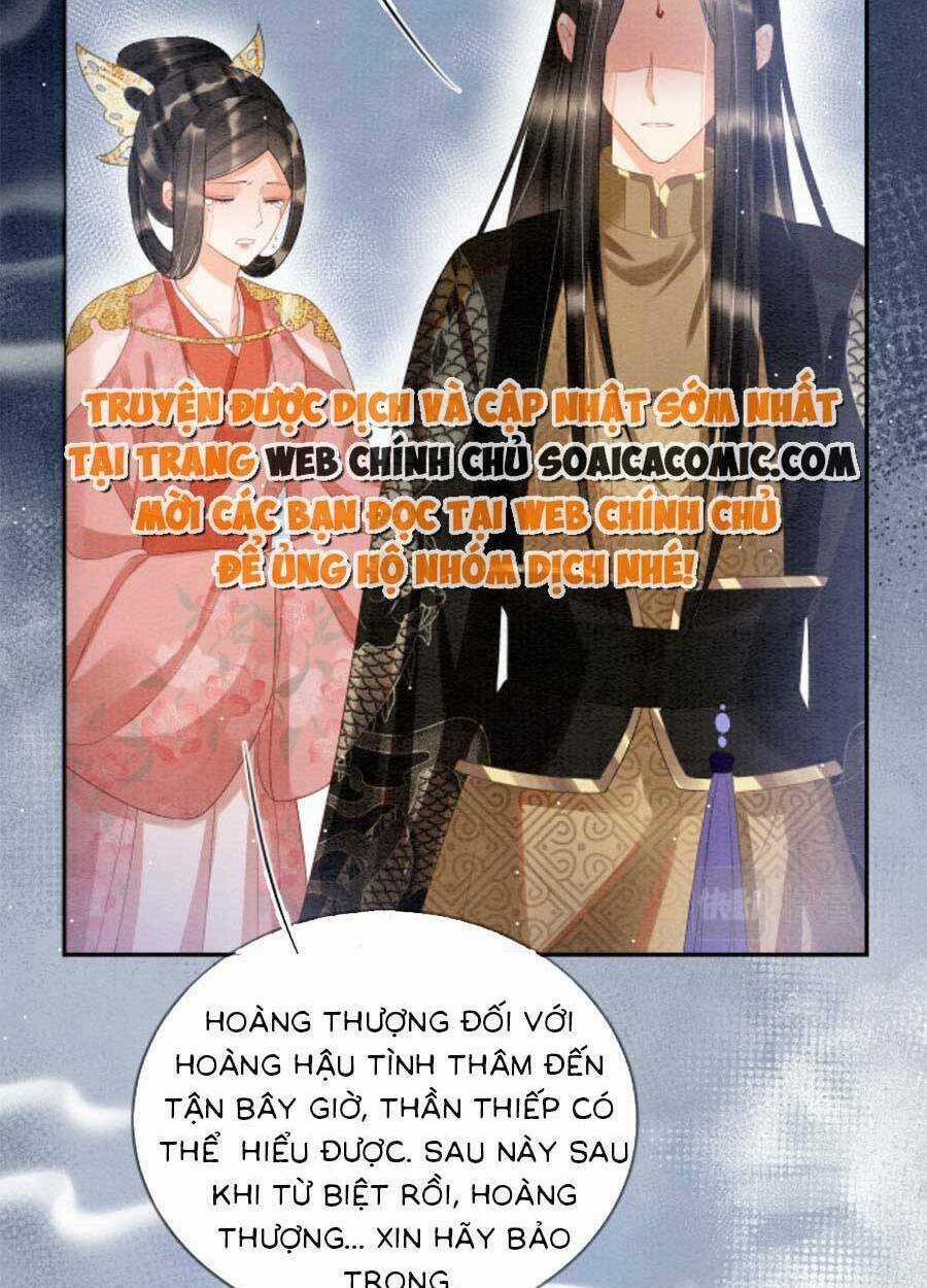 Bạch Nguyệt Quang Lạm Quyền Của Sủng Hậu Chapter 61 trang 23