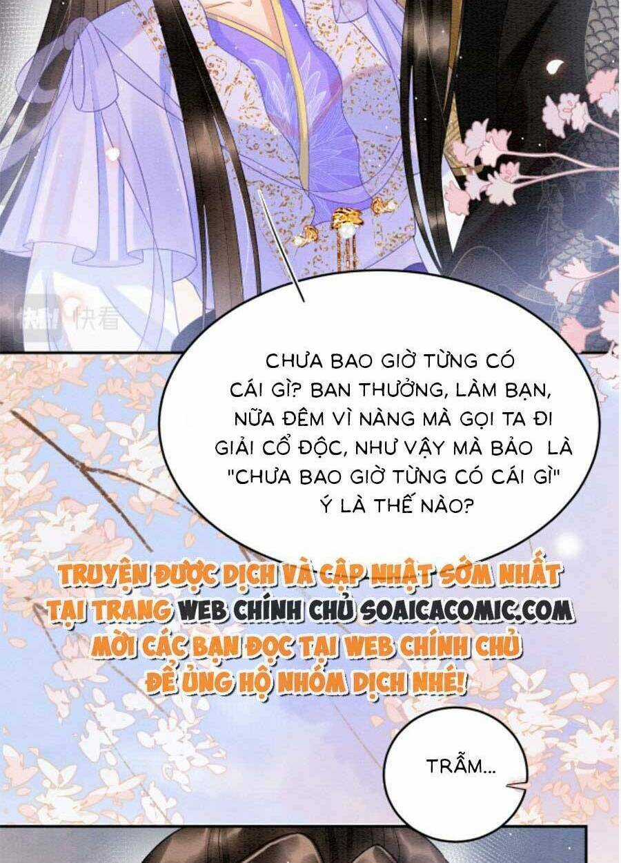 Bạch Nguyệt Quang Lạm Quyền Của Sủng Hậu Chapter 61 trang 6