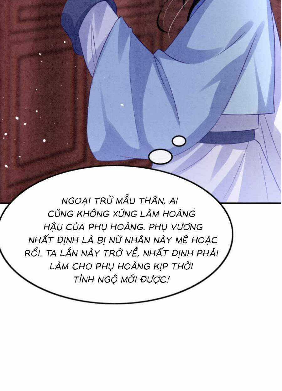 Bạch Nguyệt Quang Lạm Quyền Của Sủng Hậu Chapter 63 trang 75
