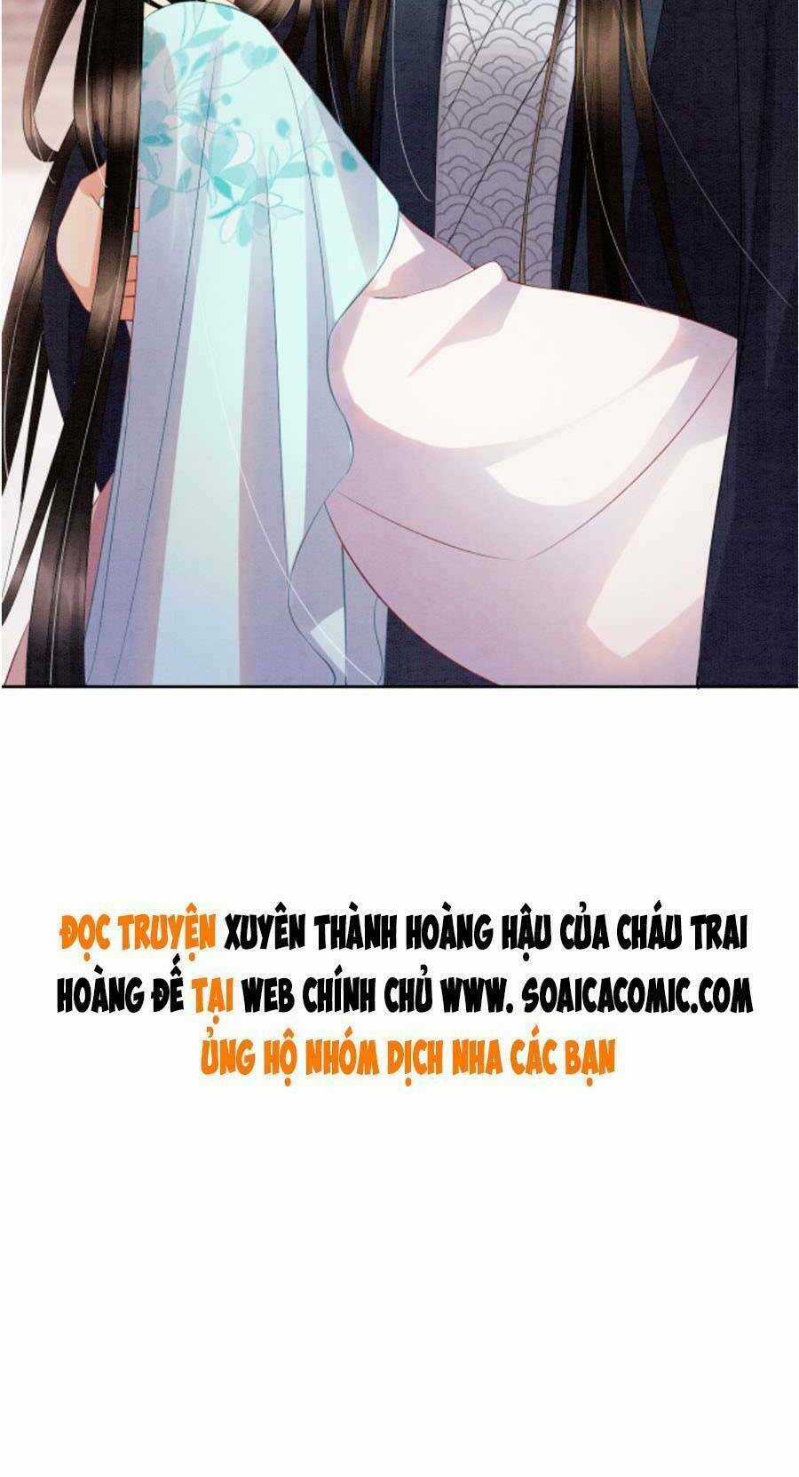 Bạch Nguyệt Quang Lạm Quyền Của Sủng Hậu Chapter 65 trang 70