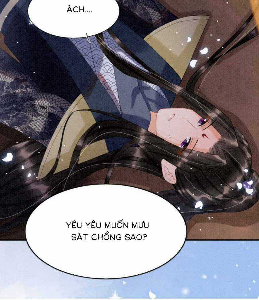 Bạch Nguyệt Quang Lạm Quyền Của Sủng Hậu Chapter 67 trang 24