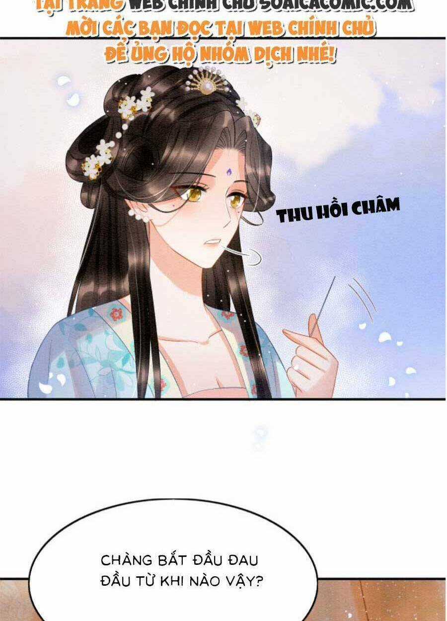 Bạch Nguyệt Quang Lạm Quyền Của Sủng Hậu Chapter 67 trang 28