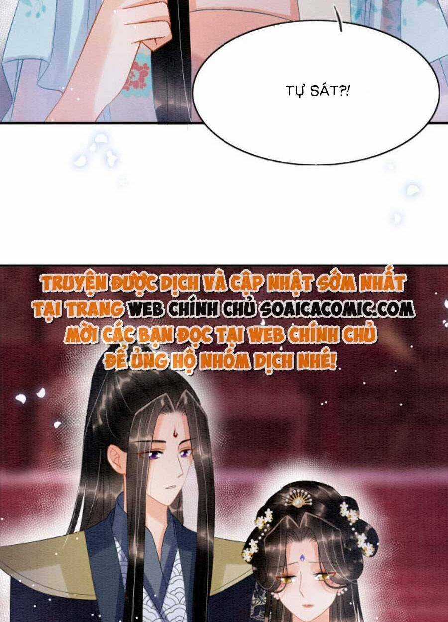 Bạch Nguyệt Quang Lạm Quyền Của Sủng Hậu Chapter 67 trang 7