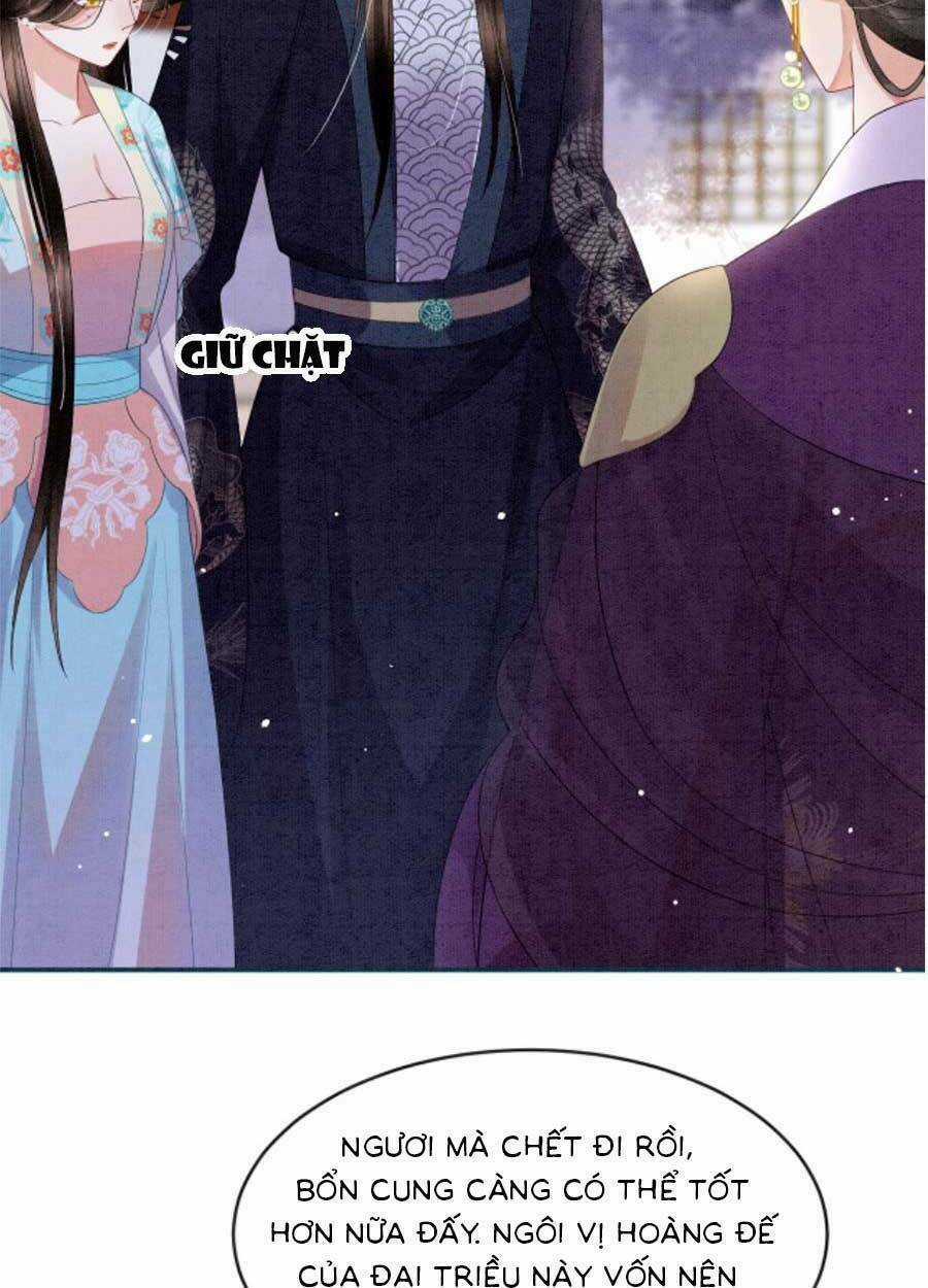 Bạch Nguyệt Quang Lạm Quyền Của Sủng Hậu Chapter 68 trang 18