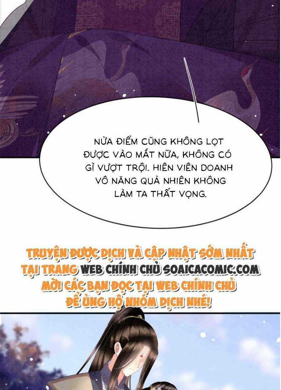 Bạch Nguyệt Quang Lạm Quyền Của Sủng Hậu Chapter 68 trang 25