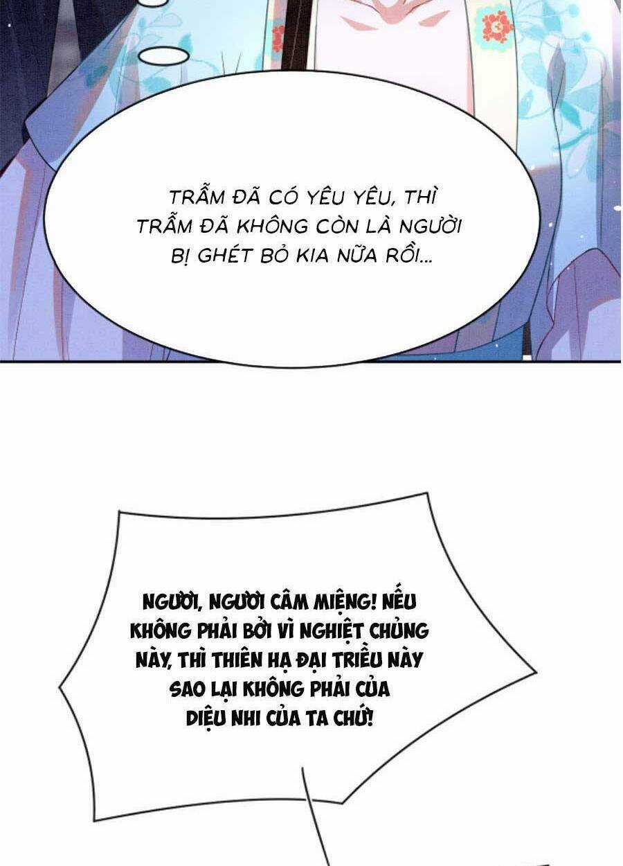 Bạch Nguyệt Quang Lạm Quyền Của Sủng Hậu Chapter 68 trang 32