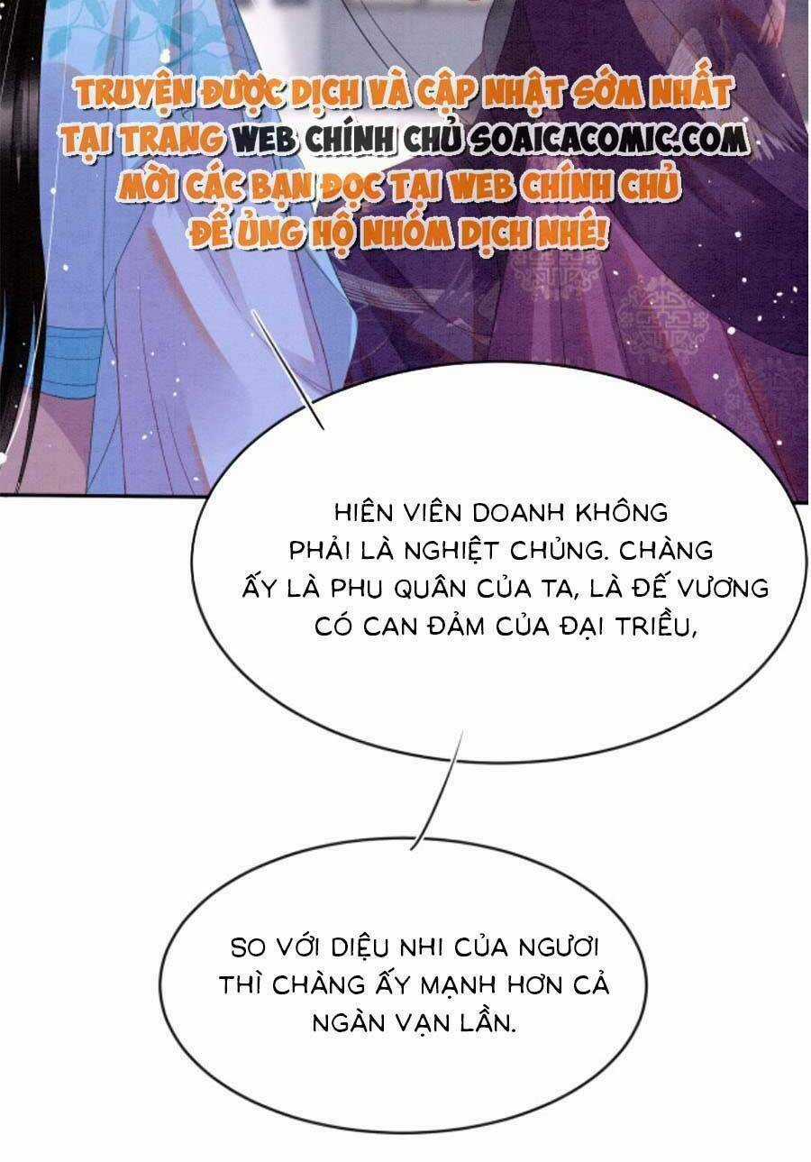 Bạch Nguyệt Quang Lạm Quyền Của Sủng Hậu Chapter 68 trang 34