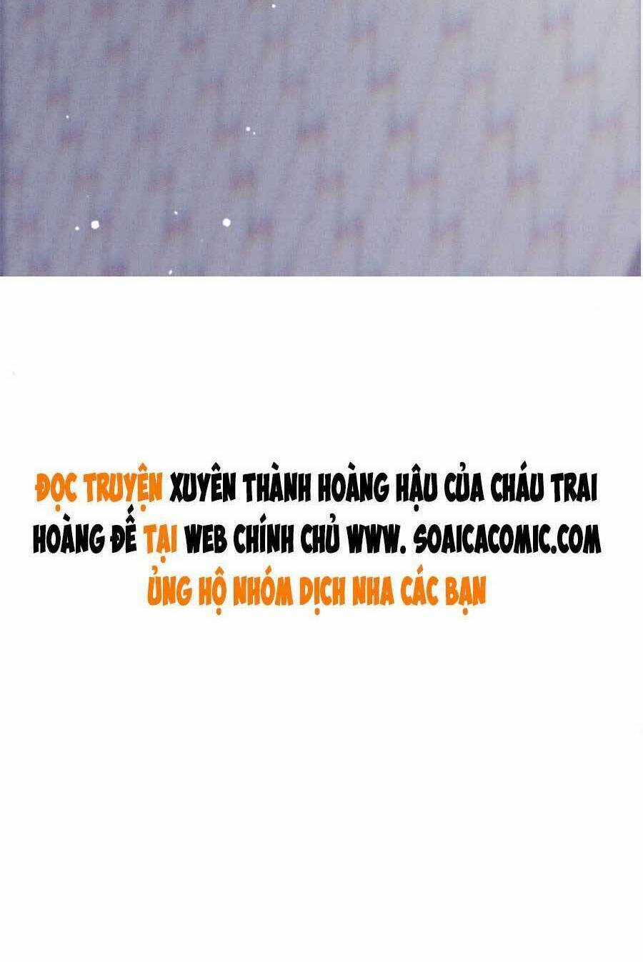 Bạch Nguyệt Quang Lạm Quyền Của Sủng Hậu Chapter 68 trang 41