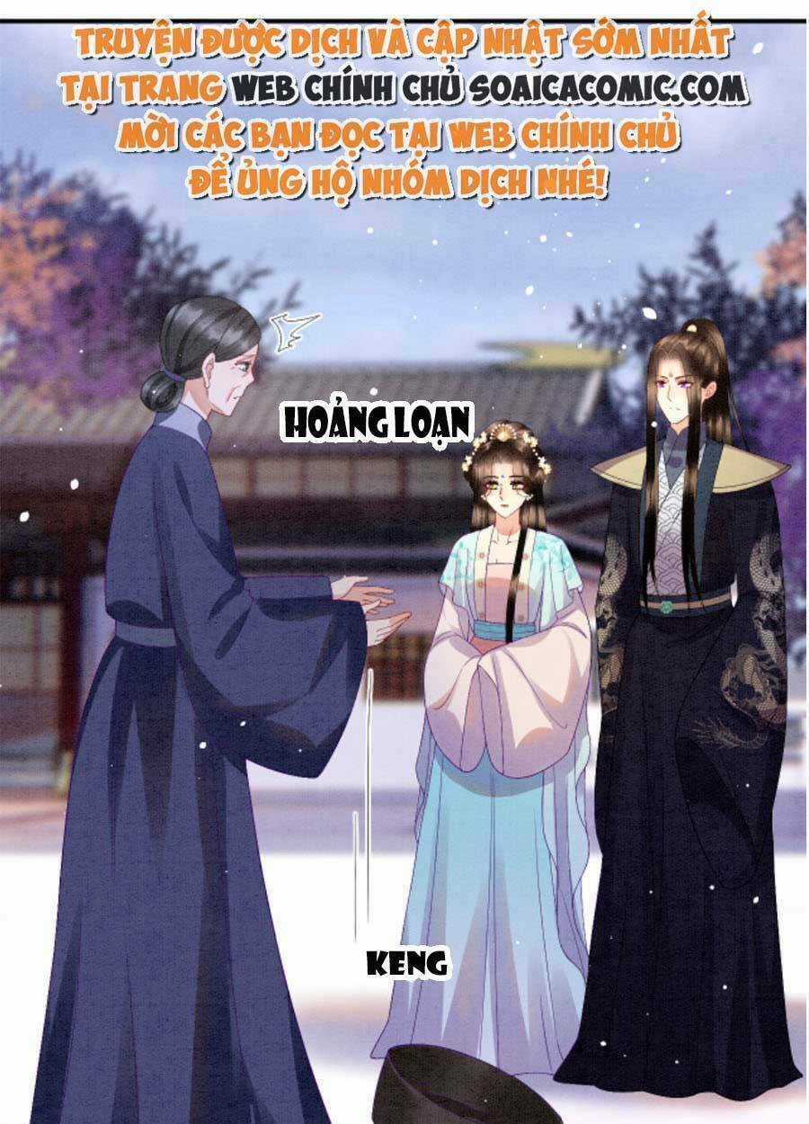Bạch Nguyệt Quang Lạm Quyền Của Sủng Hậu Chapter 68 trang 7