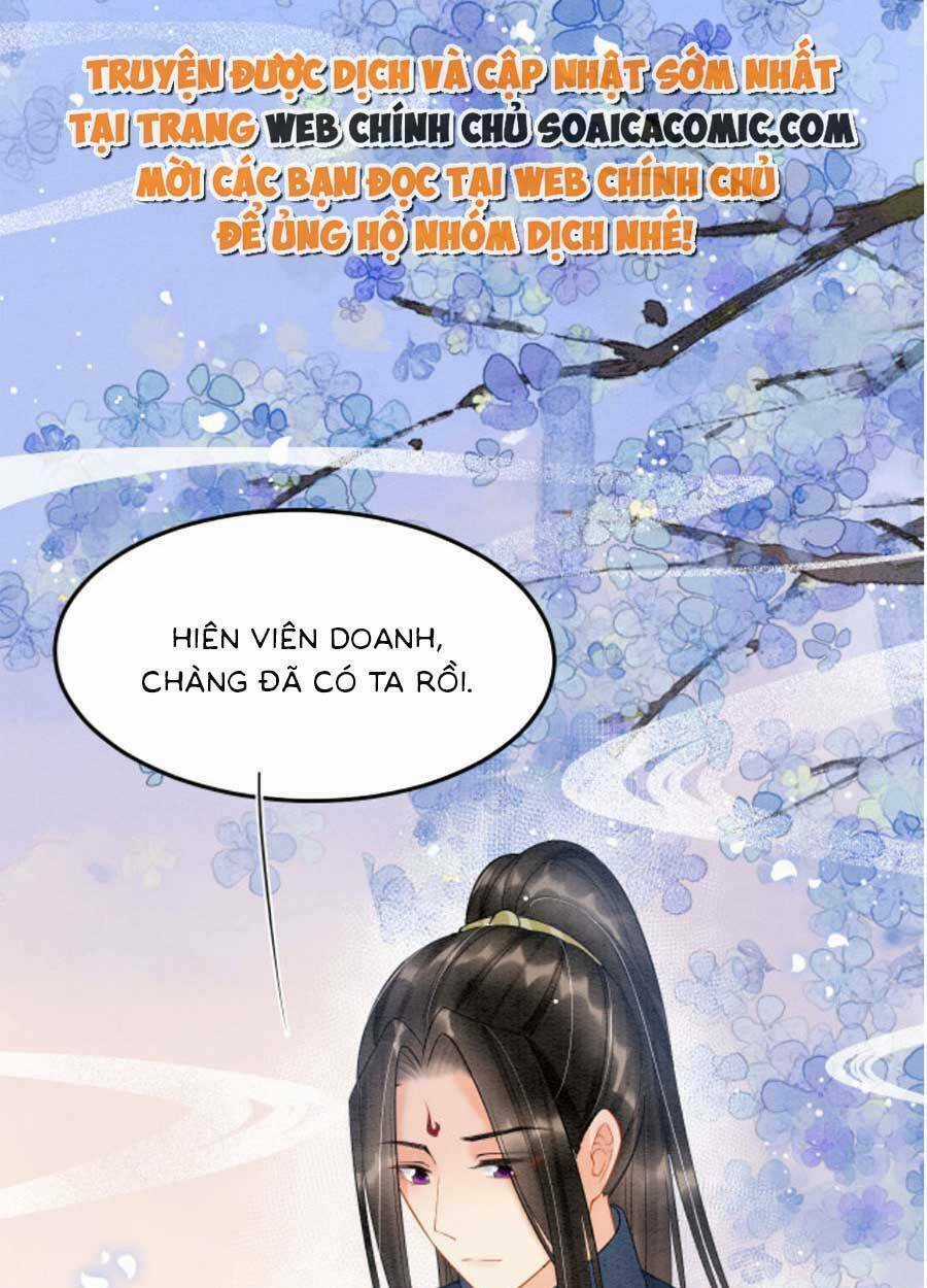 Bạch Nguyệt Quang Lạm Quyền Của Sủng Hậu Chapter 69 trang 31