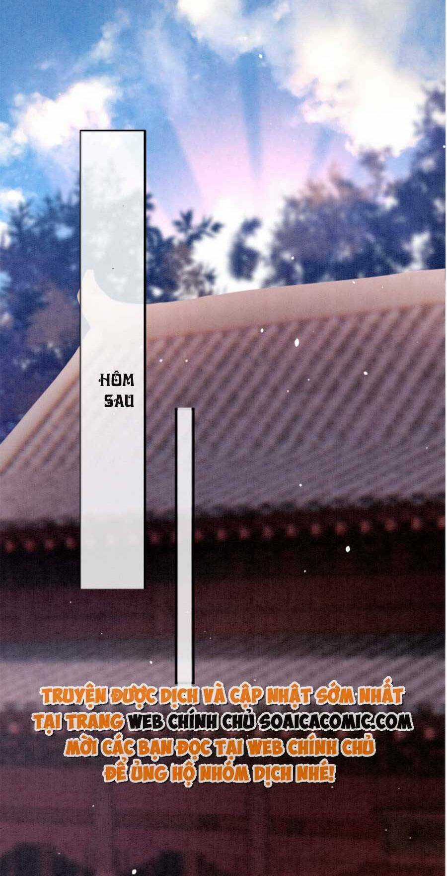 Bạch Nguyệt Quang Lạm Quyền Của Sủng Hậu Chapter 69 trang 37