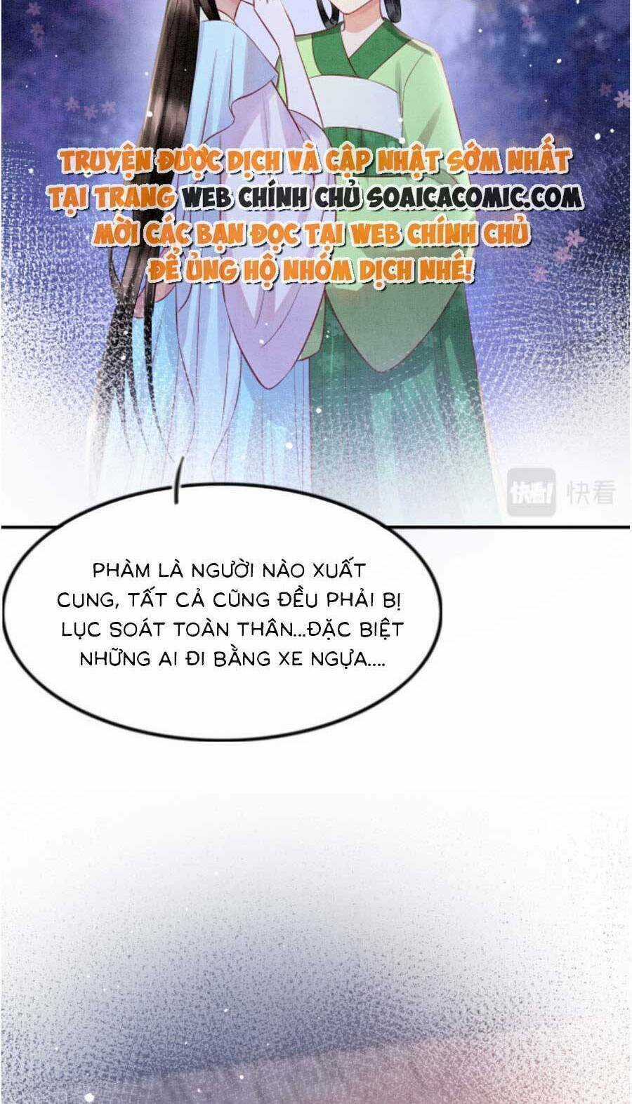 Bạch Nguyệt Quang Lạm Quyền Của Sủng Hậu Chapter 69 trang 59
