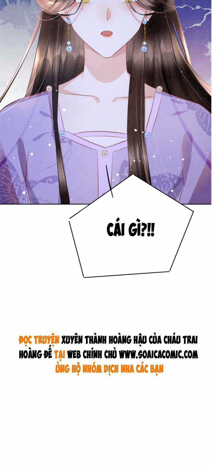 Bạch Nguyệt Quang Lạm Quyền Của Sủng Hậu Chapter 69 trang 71