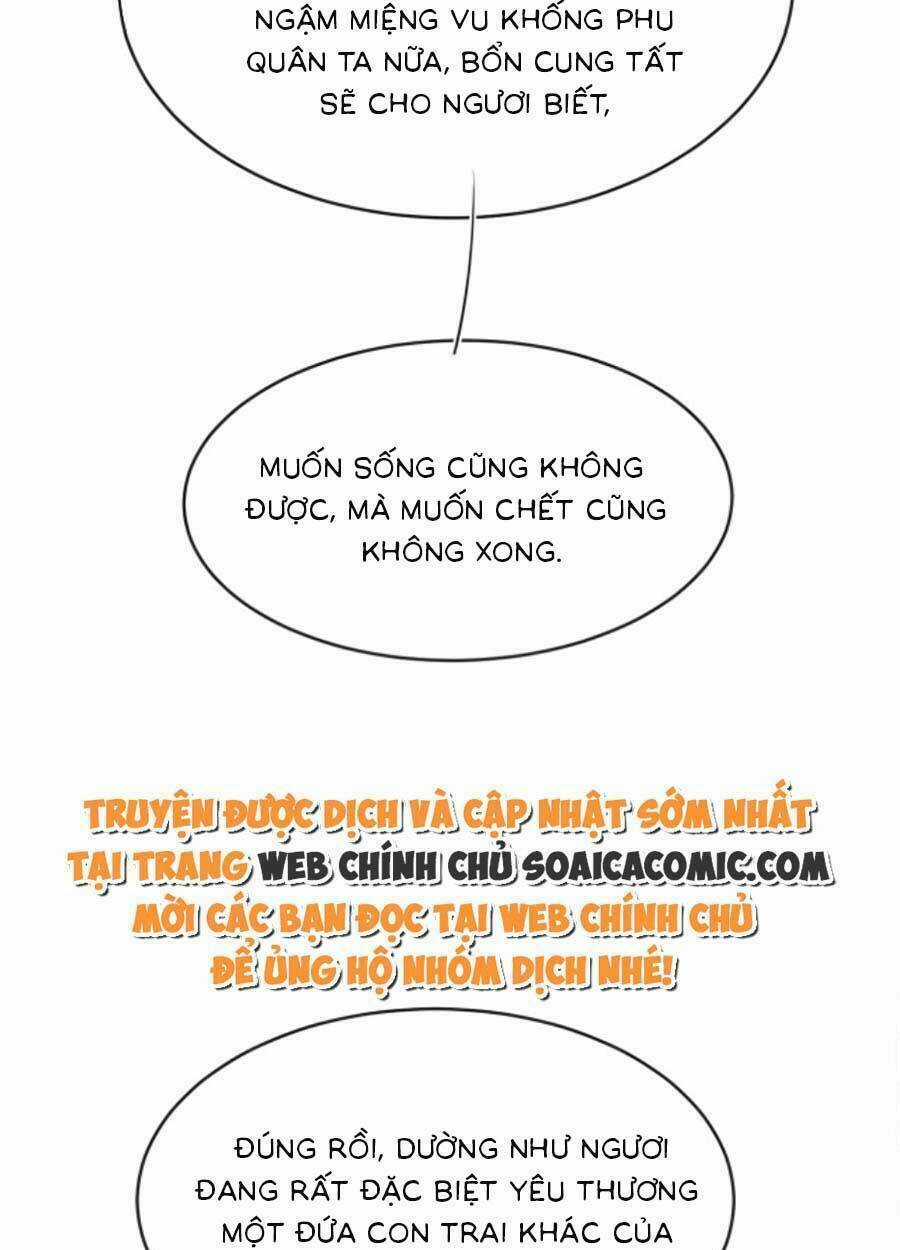 Bạch Nguyệt Quang Lạm Quyền Của Sủng Hậu Chapter 69 trang 9