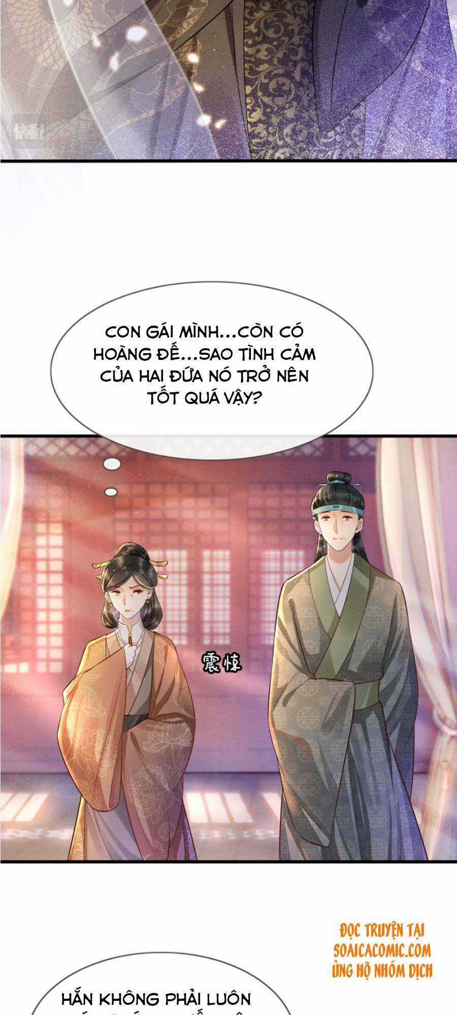 Bạch Nguyệt Quang Lạm Quyền Của Sủng Hậu Chapter 7 trang 10