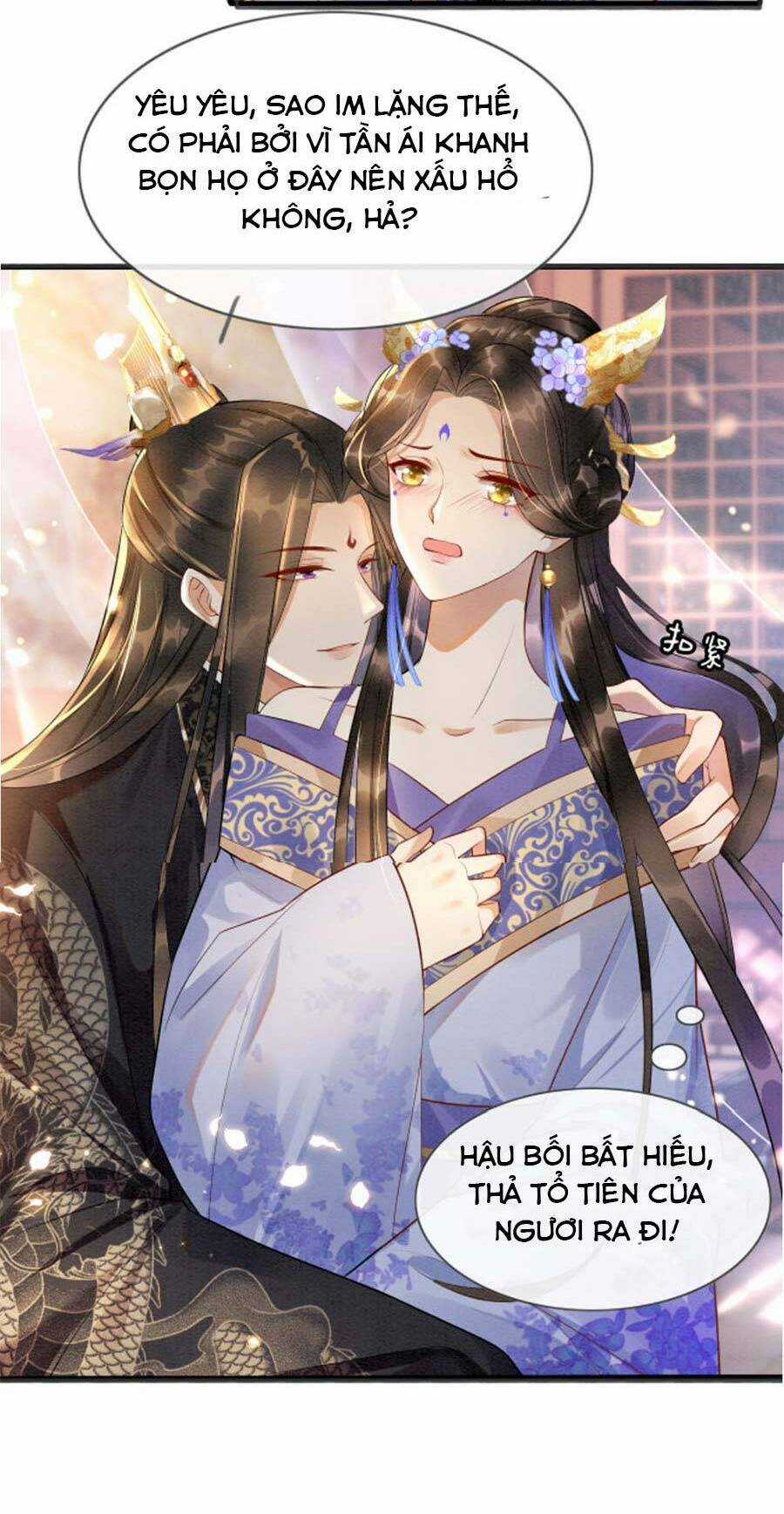 Bạch Nguyệt Quang Lạm Quyền Của Sủng Hậu Chapter 7 trang 12