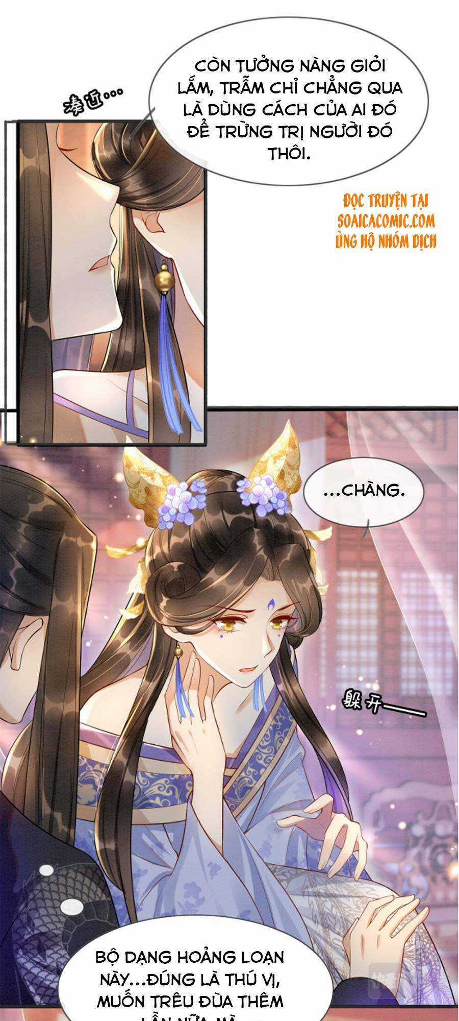 Bạch Nguyệt Quang Lạm Quyền Của Sủng Hậu Chapter 7 trang 13