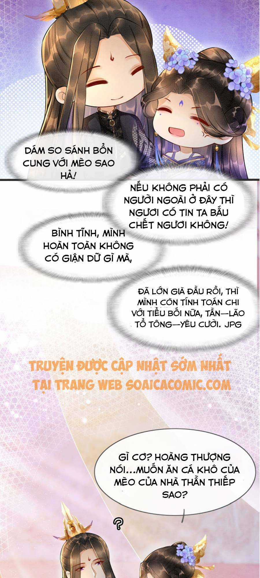 Bạch Nguyệt Quang Lạm Quyền Của Sủng Hậu Chapter 7 trang 15