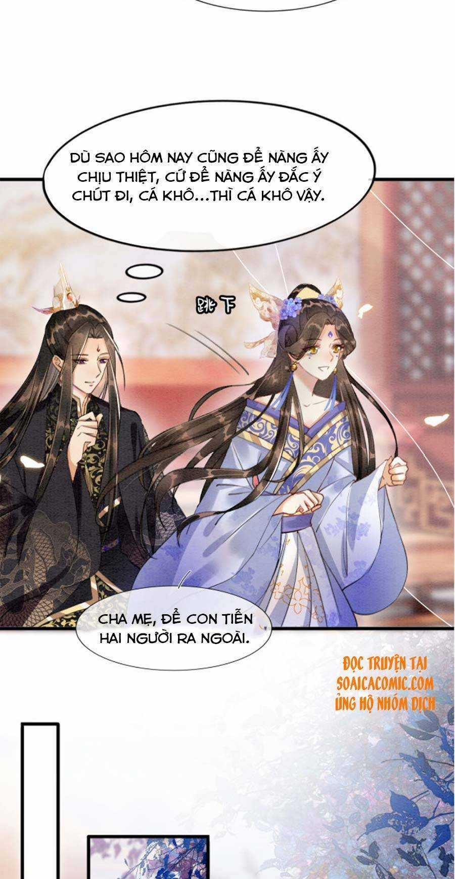 Bạch Nguyệt Quang Lạm Quyền Của Sủng Hậu Chapter 7 trang 18