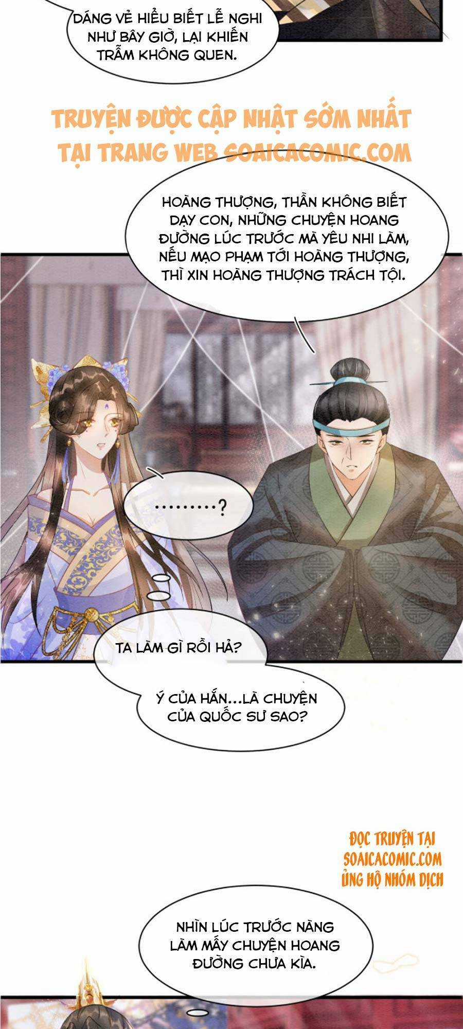 Bạch Nguyệt Quang Lạm Quyền Của Sủng Hậu Chapter 7 trang 2