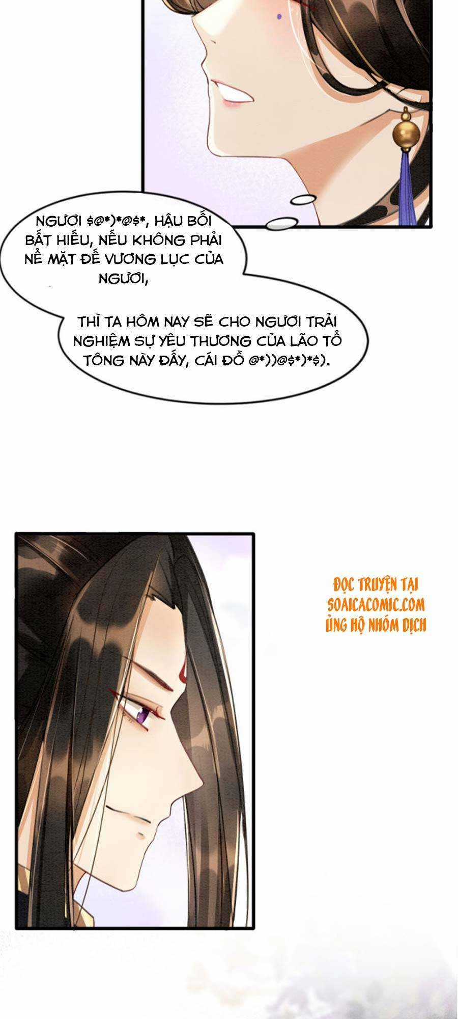 Bạch Nguyệt Quang Lạm Quyền Của Sủng Hậu Chapter 7 trang 23